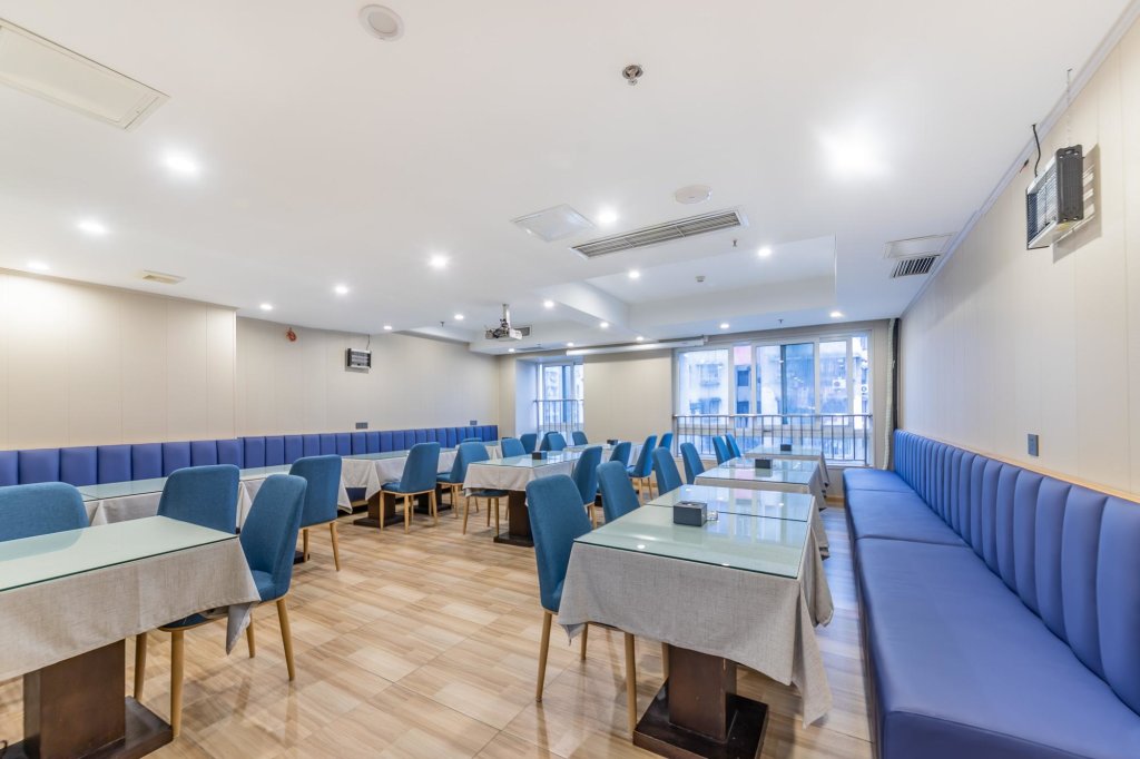 Чунцин: Starway Hotel Chongqing Guanyin Bridge Pedestrian Street