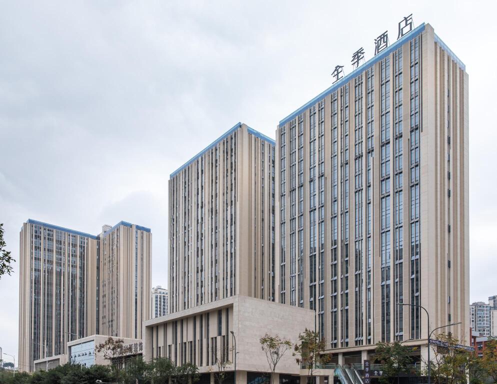 Ибинь: Ji Hotel Yibin West Railway Station