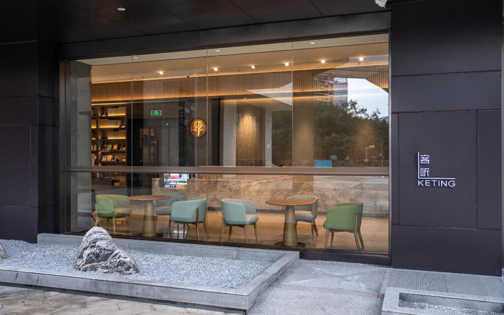 Ибинь: Ji Hotel Yibin West Railway Station