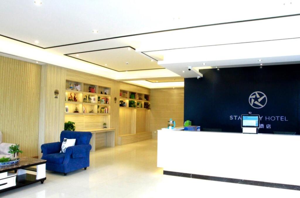 Суцянь: Starway Hotel Shuyang Yingbin Avenue