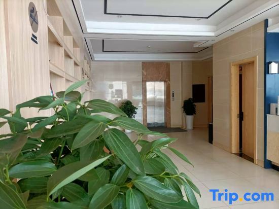 Суцянь: Starway Hotel Shuyang Yingbin Avenue