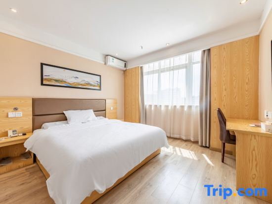 Суцянь: Starway Hotel Shuyang Yingbin Avenue