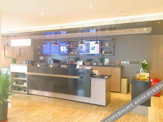Цанчжоу: Hanting Cangzhou Nanpi Hotel