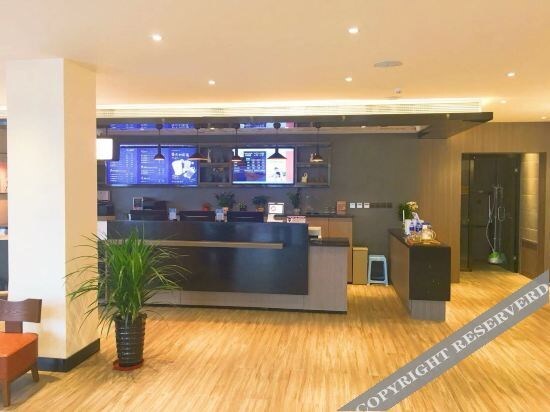 Цанчжоу: Hanting Cangzhou Nanpi Hotel
