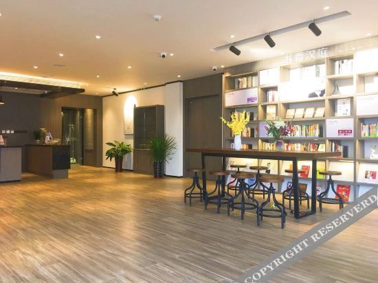 Цанчжоу: Hanting Cangzhou Nanpi Hotel