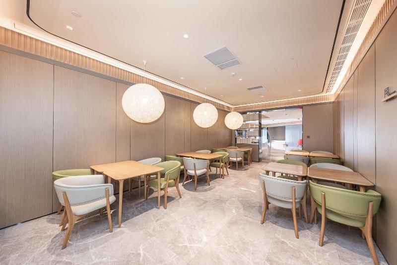 Шанхай: Ji Hotel Shanghai Xietu Dong Road