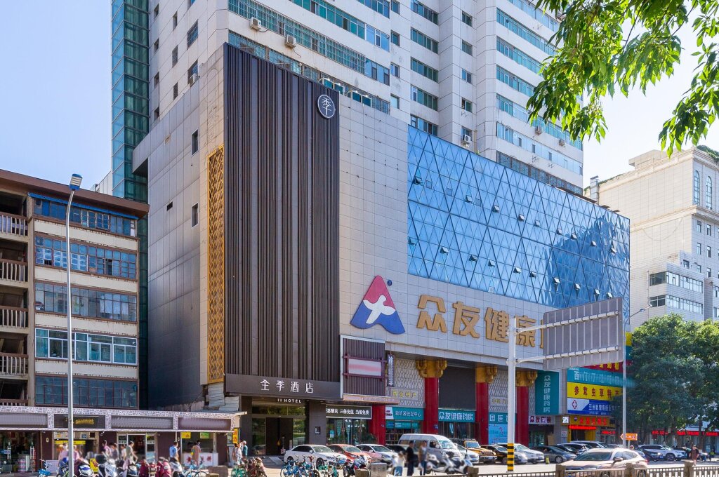 Ji Hotel Lanzhou Provincial Government Metro Station — фото 1