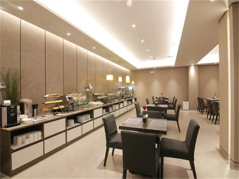 Ханчжоу: Elan Inn Hangzhou Xiaoshan Yinlong Department Store Xinzhong Road