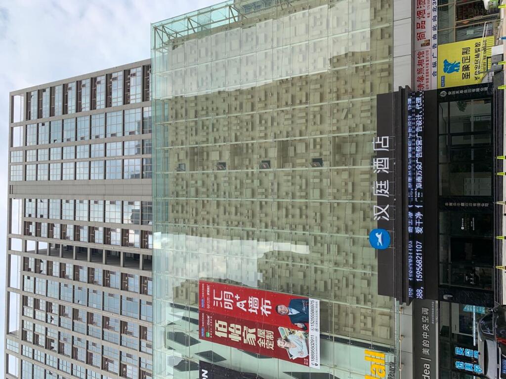 Фуян: Hanting Hotel Funan Tianzhu Square