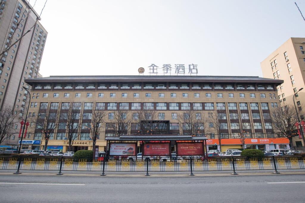 Кайфын: Ji Hotel Kaifeng Jinming Plaza