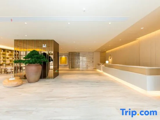 Тайчжоу: Ji Hotel Taizhou Medical City Convention and Exhibition Center