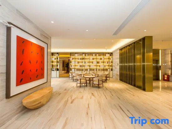 Тайчжоу: Ji Hotel Taizhou Medical City Convention and Exhibition Center