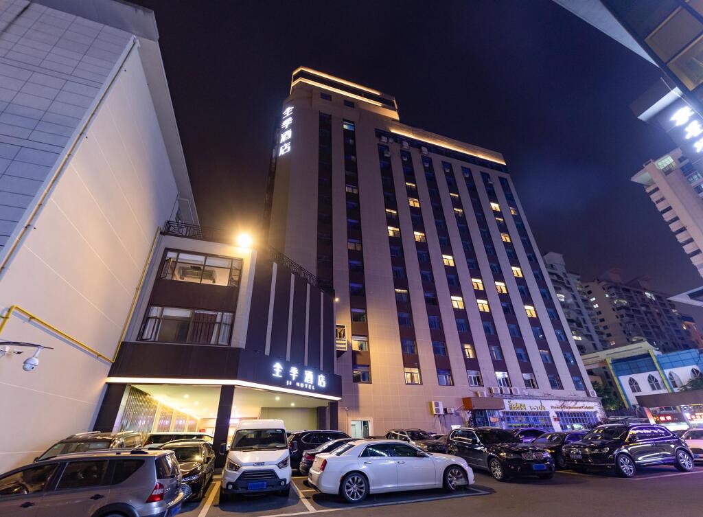 Фучжоу: Ji Hotel Fuzhou Sanfang Qixiang Wuyi Bei Road