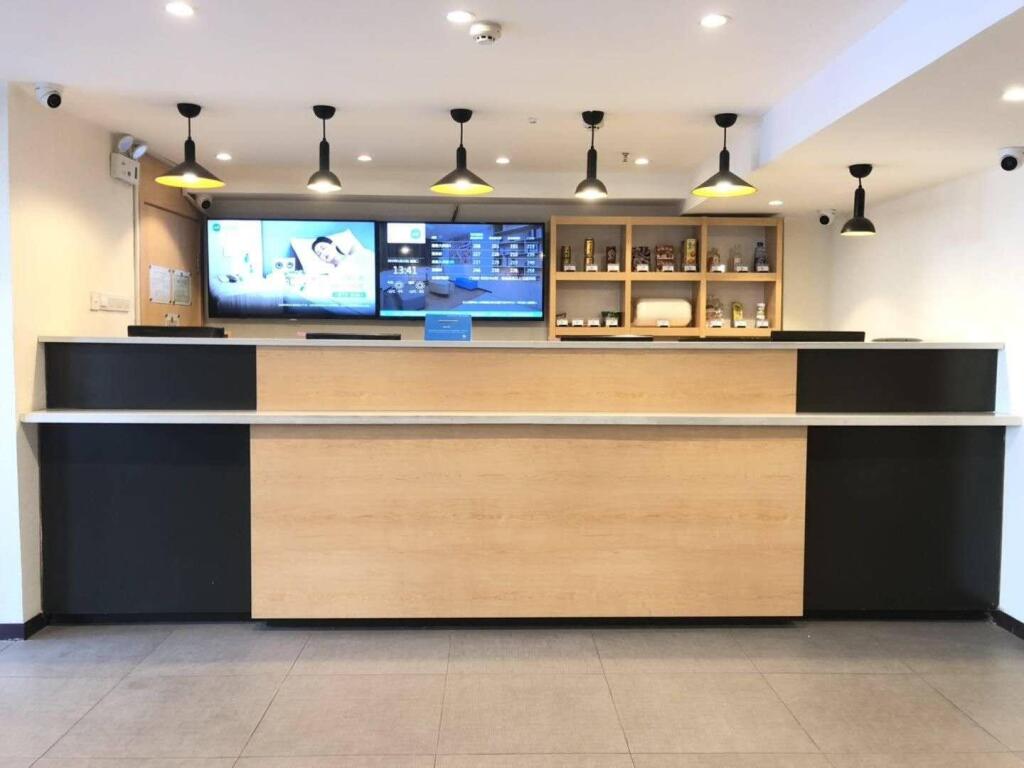 Шэньян: Hanting Hotel Shenyang Bei'er Road Metro Station