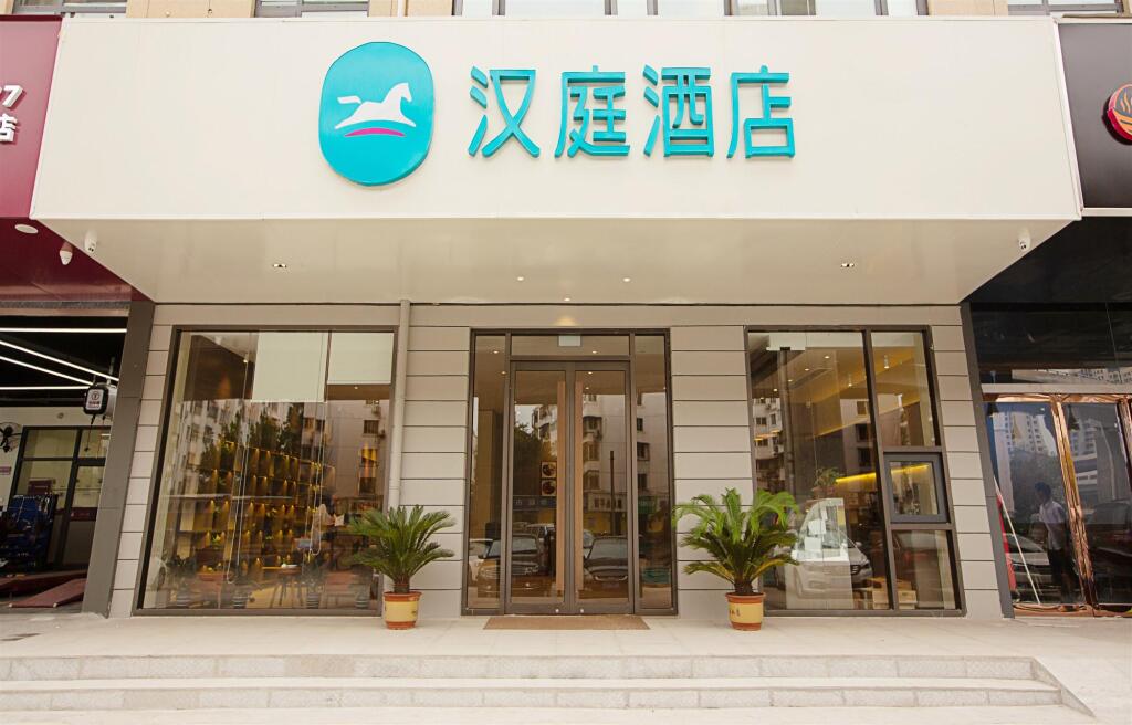 Чжэнчжоу: Hanting Hotel Zhengzhou Shakou Road