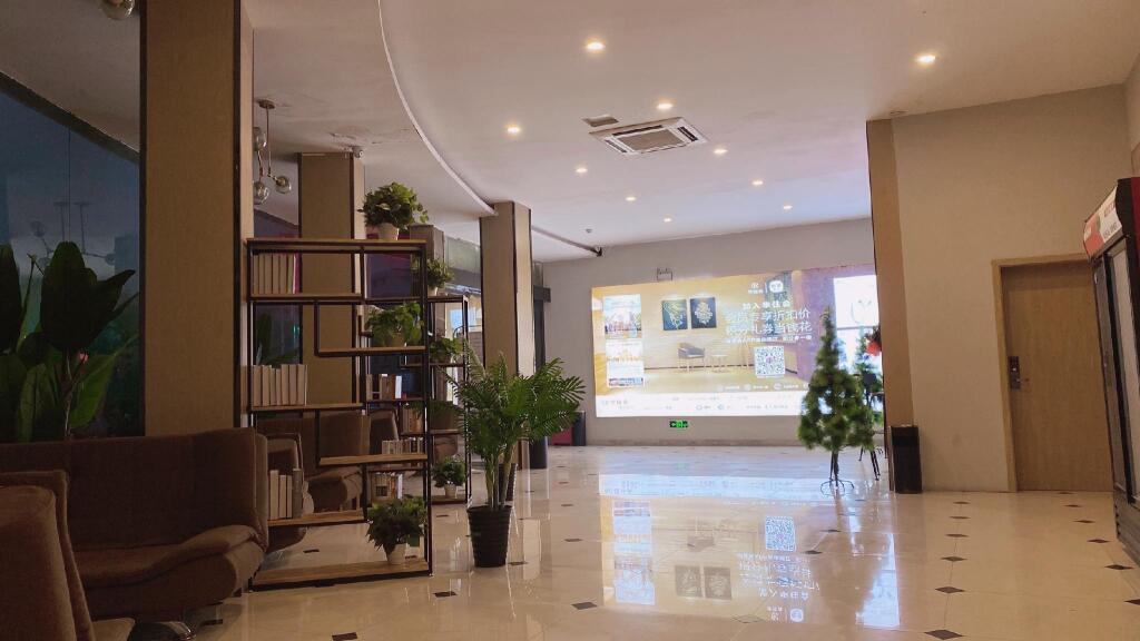 Фуян: Elan Inn Funan Tianzhu Plaza