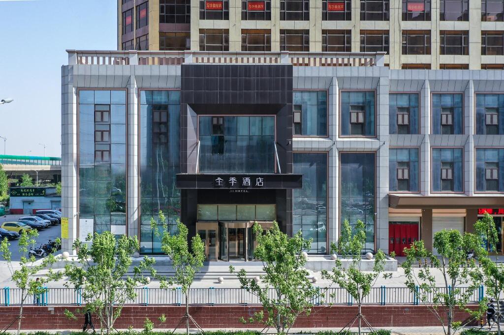 Цзинань: Ji Hotel Jinan 2nd Ring Xi Road