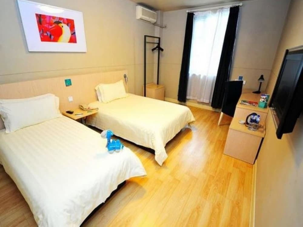Сямынь: Ji Hotel Xiamen Airport District Government