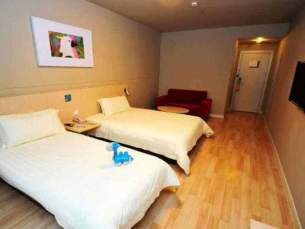Сямынь: Ji Hotel Xiamen Airport District Government