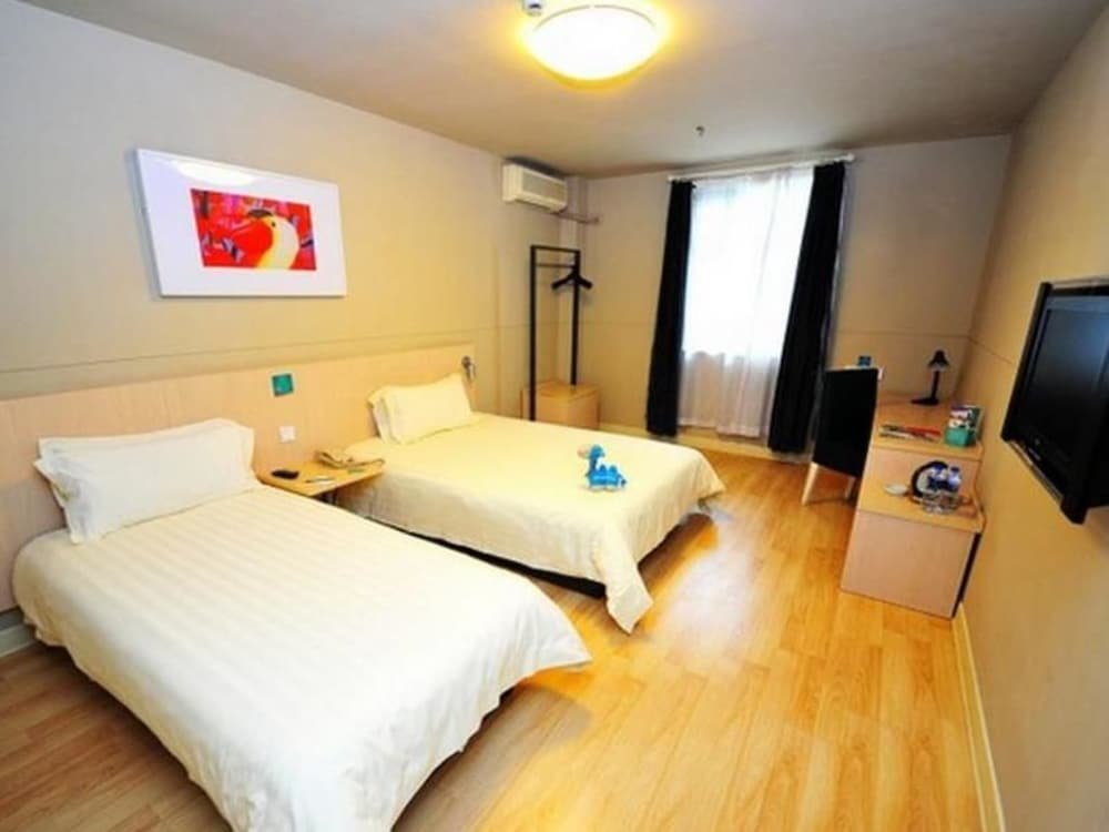 Сямынь: Ji Hotel Xiamen Airport District Government