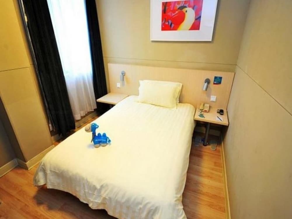 Сямынь: Ji Hotel Xiamen Airport District Government