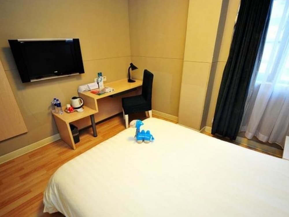 Сямынь: Ji Hotel Xiamen Airport District Government