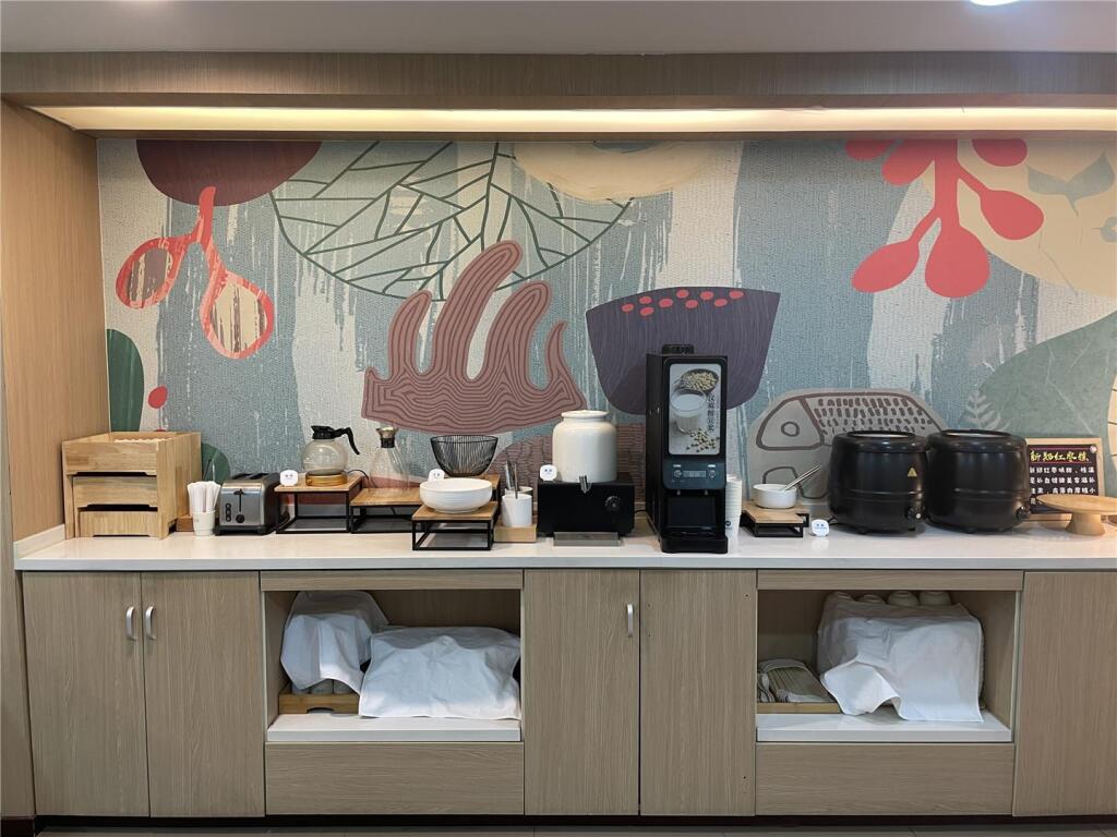 Чжэнчжоу: Hanting Hotel Zhengzhou High-tech Zone Ruida Road