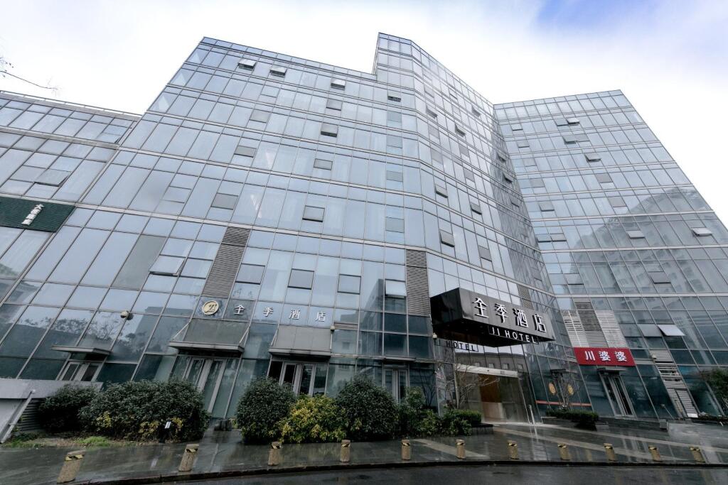 Шаоксинг: Ji Hotel Zhuji Yinxiangcheng