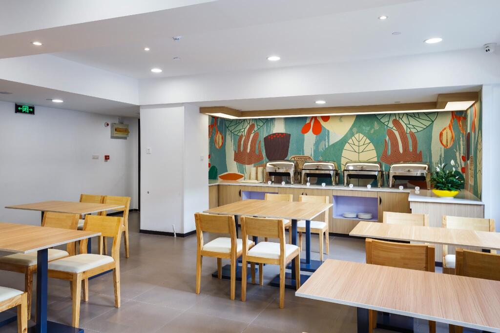 Ханчжоу: Hanting Hotel Hangzhou Sijiqing Kaixuan Road