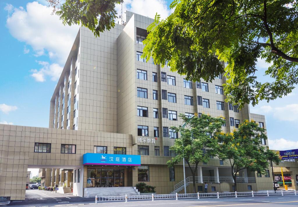 Ханчжоу: Hanting Hotel Hangzhou Sijiqing Kaixuan Road