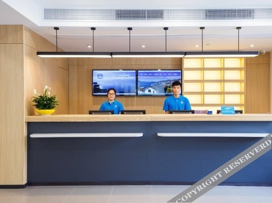 Ханчжоу: Hanting Hotel Hangzhou Sijiqing Kaixuan Road
