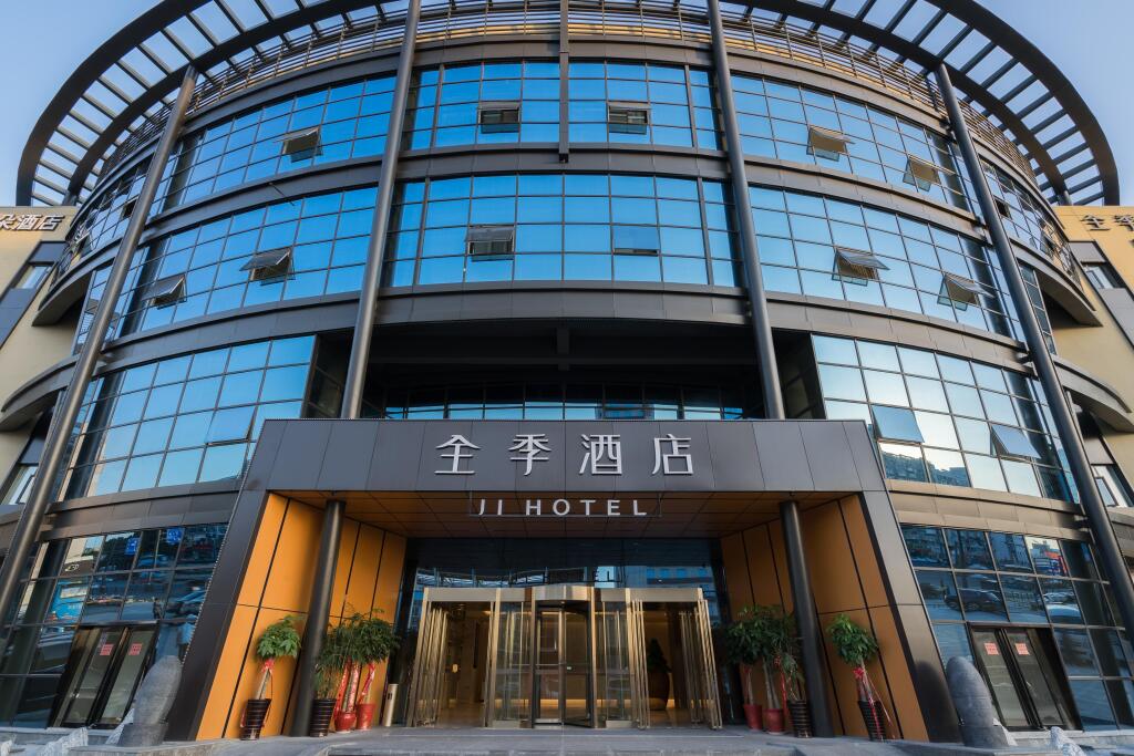 Ляньюньган: Ji Hotel(Lianyungang Railway Station Branch)