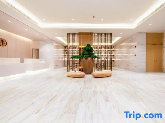 Ляньюньган: Ji Hotel(Lianyungang Railway Station Branch)