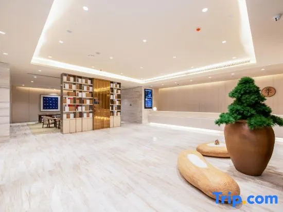 Ляньюньган: Ji Hotel(Lianyungang Railway Station Branch)