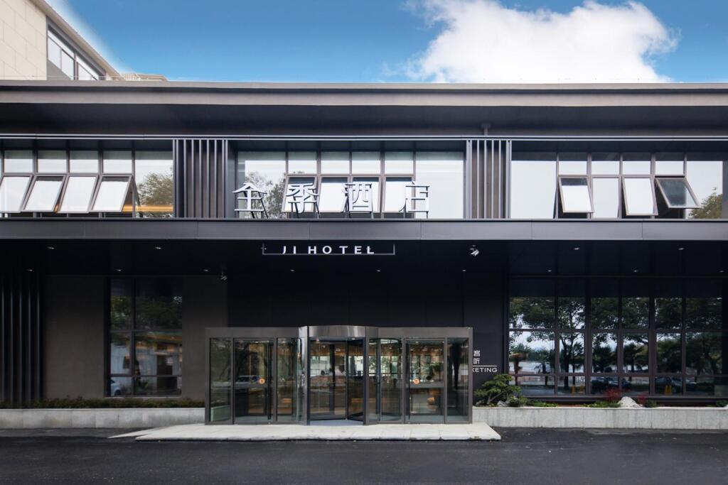 Тайчжоу: Ji Hotel Taizhou Old Street