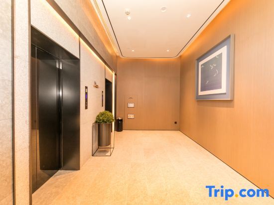 Яньчэн: Ji Hotel Yancheng Dafeng Nan Renmin Road