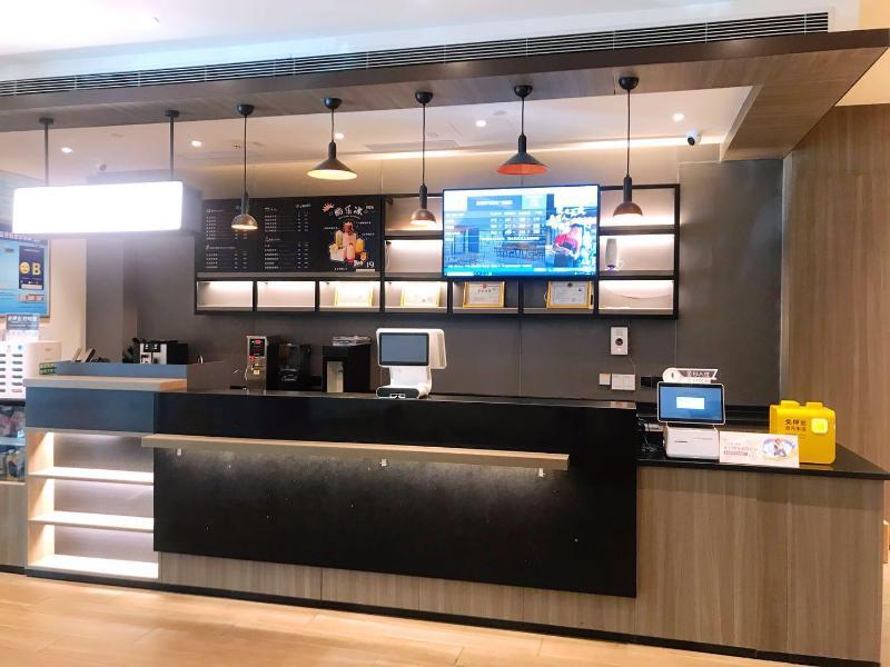 Куйтун: Hanting Hotel Kuitun Sanyang Plaza