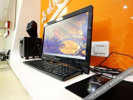 Нанкин: Hanting Hotel (Nanjing Lishui Wanda Plaza)