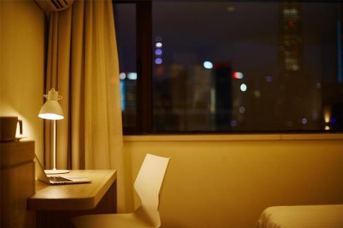 Цзинин: Hanting Hotel Jining Sishui