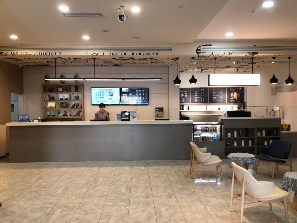 Цзинин: Hanting Hotel Jining Sishui