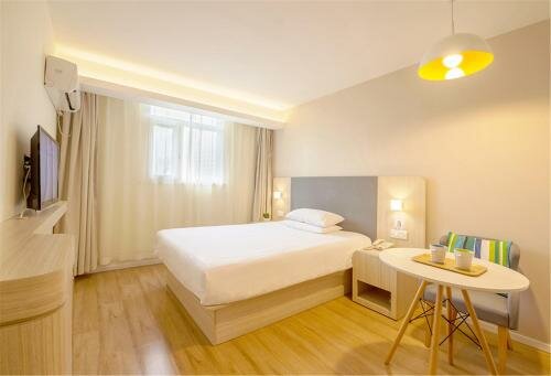 Цзинин: Hanting Hotel Jining Sishui