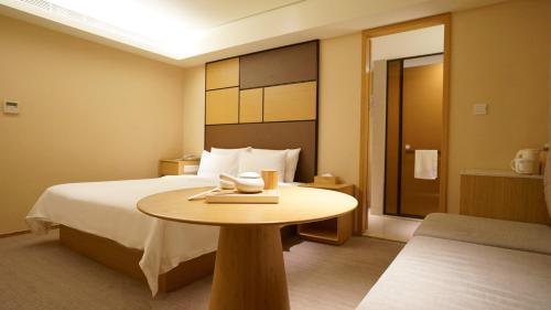 Чанчжоу: JI Hotel Changzhou Zou District