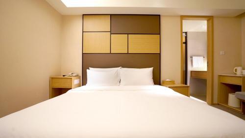 Чанчжоу: JI Hotel Changzhou Zou District