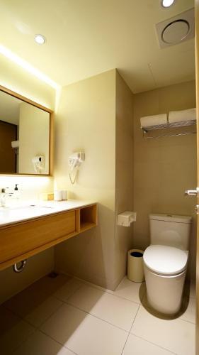 Чанчжоу: JI Hotel Changzhou Zou District
