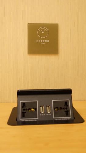 Чанчжоу: JI Hotel Changzhou Zou District