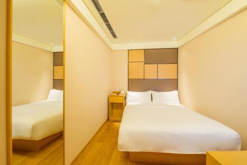 Чанчжоу: JI Hotel Changzhou Zou District