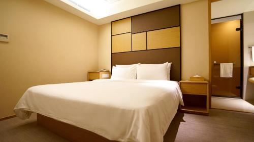 Чанчжоу: JI Hotel Changzhou Zou District