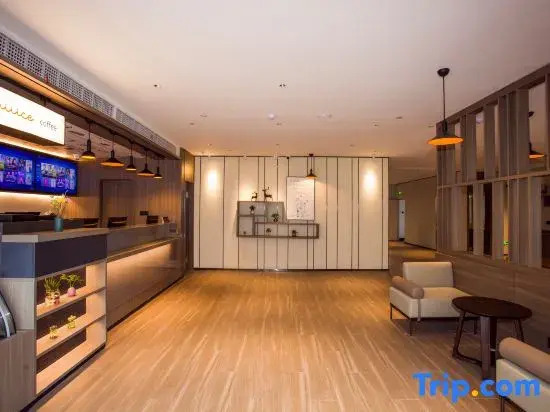 Аньцин: Hanting Hotel Anqing Taihu Gaotan Nan Road