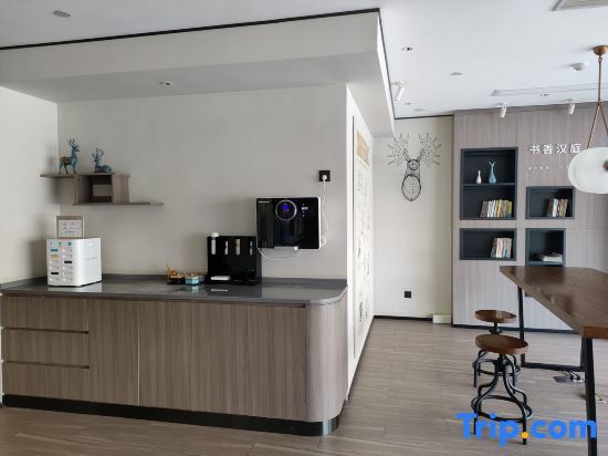 Аньцин: Hanting Hotel Anqing Taihu Gaotan Nan Road