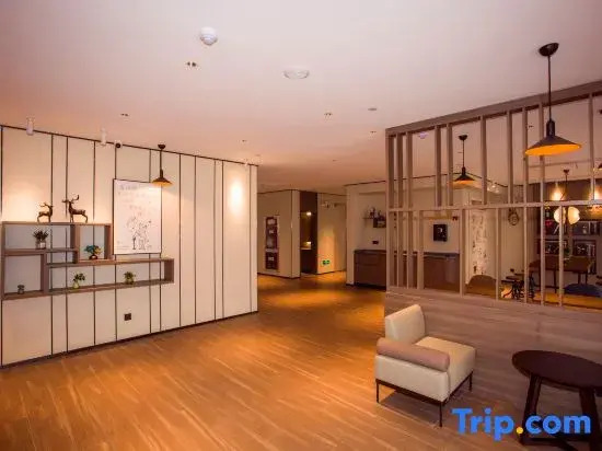 Аньцин: Hanting Hotel Anqing Taihu Gaotan Nan Road